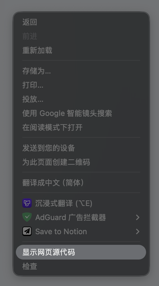 HTML 初体验